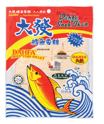 Dahfa Dried Fish Fillet