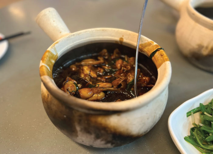 G7 Frog Porridge & Live Seafood