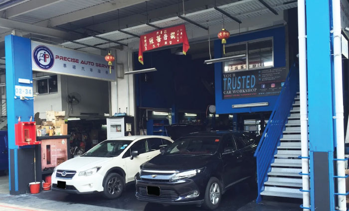 Precise Auto Service