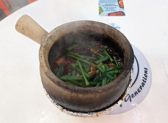 Tiong Shian Porridge