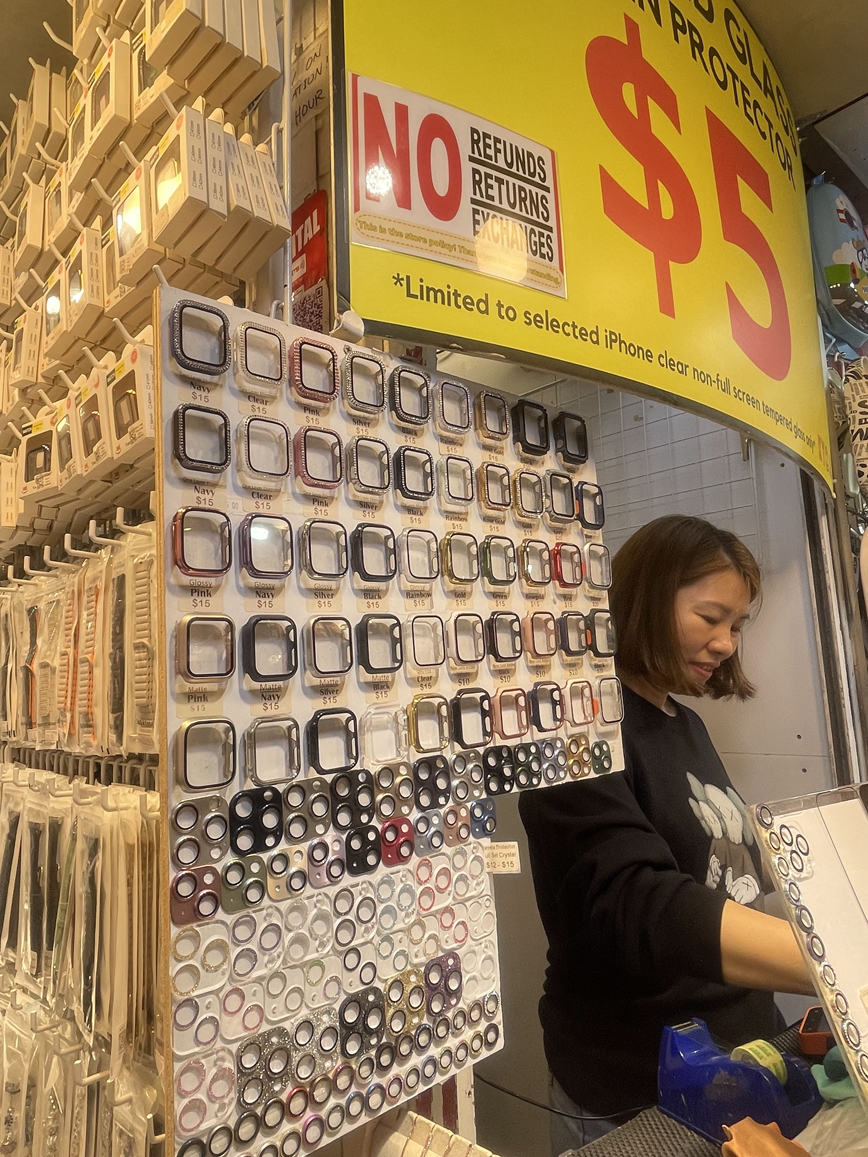 bugis street iwatch frame