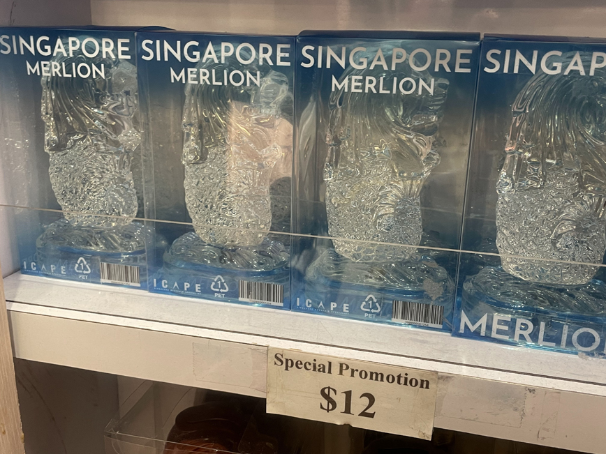bugis street souvenir merlion