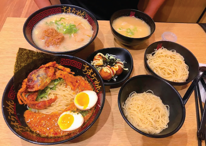 24 hours supper Takagi Ramen