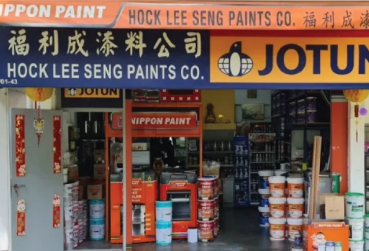 Paint shop at Hock Lee Seng Paint