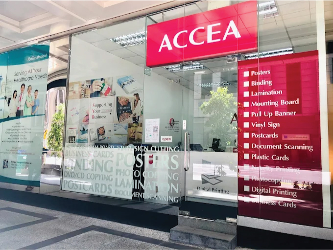 Photocopy Shop ACCEA Singapore Pte Ltd