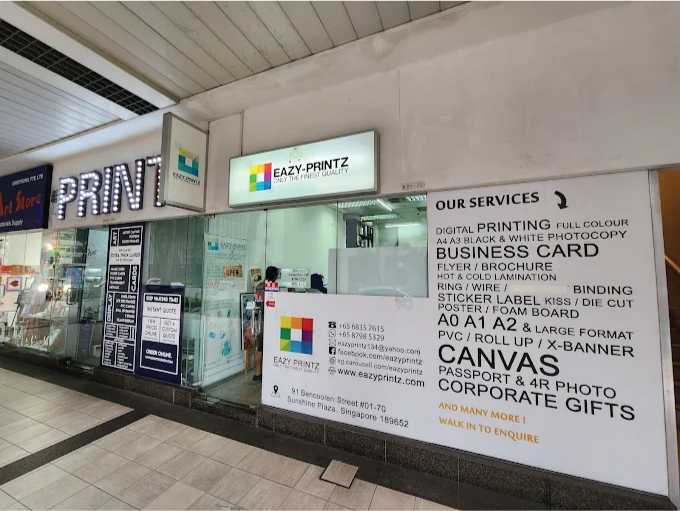 Photocopy Shop Eazy Printz