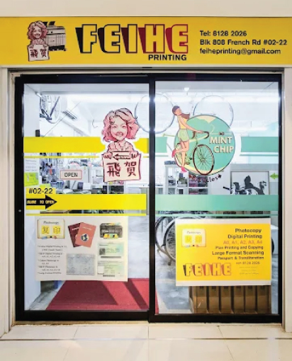 Photocopy Shop Fei He Printing and Photocopy
