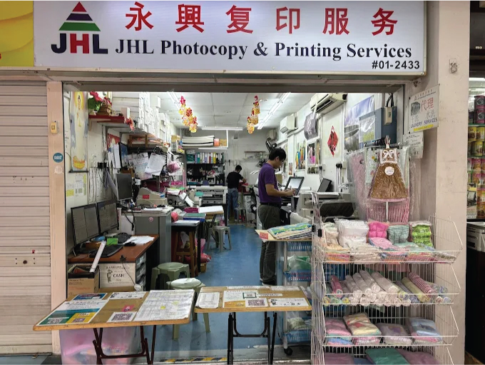 Photocopy Shop JHL Photocopy & Printing Services