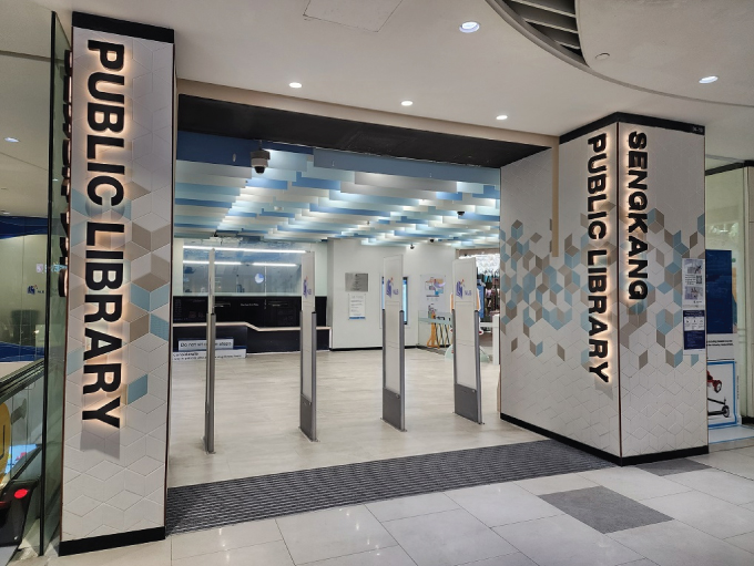 Photocopy Shop national library