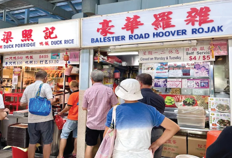 Singapore Food Balestier Road Hoover Rojak