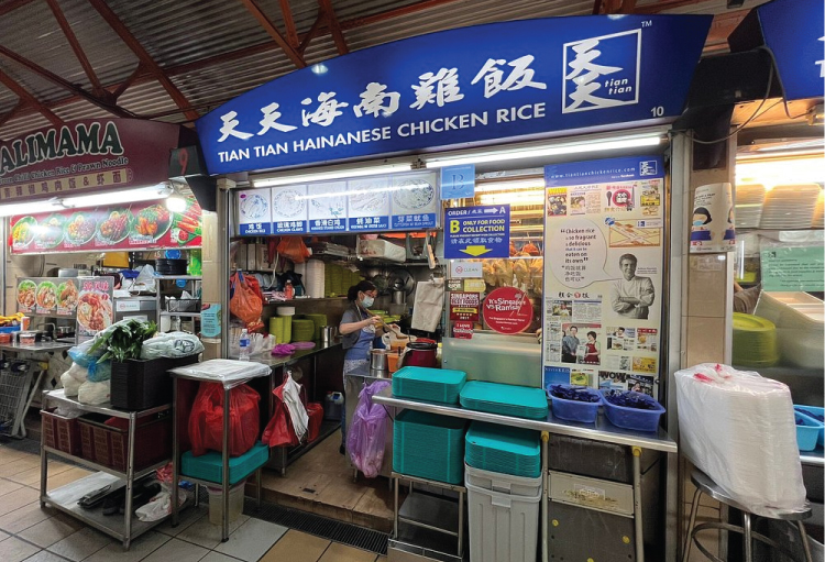 Singapore Food Tian Tian Hainanese Chicken Rice