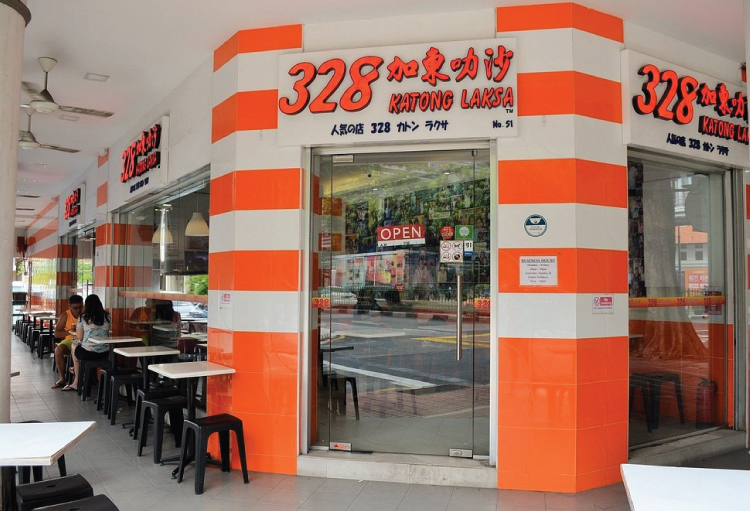 Singapore food 328 Katong Laksa