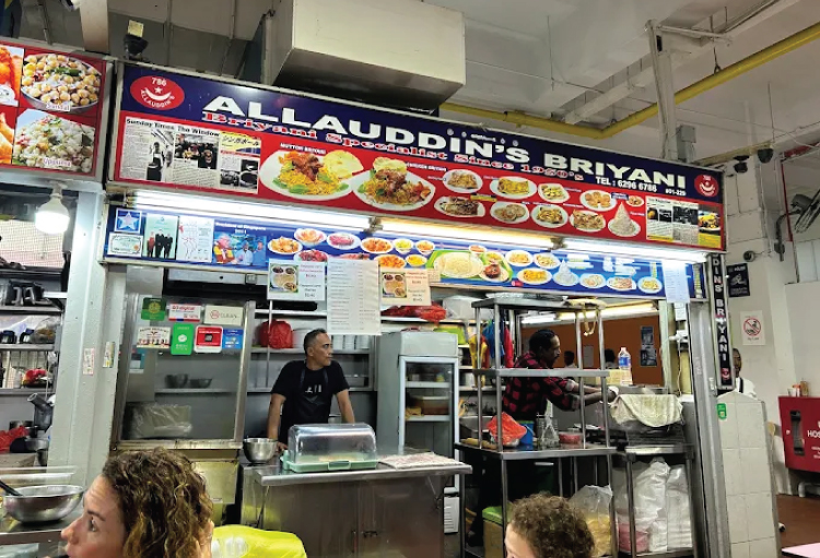 Singapore food Allauddin's Briyani