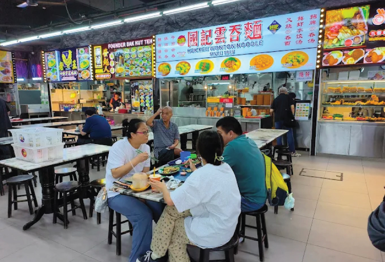 Singapore food Guide Kok Kee Wonton Noodle