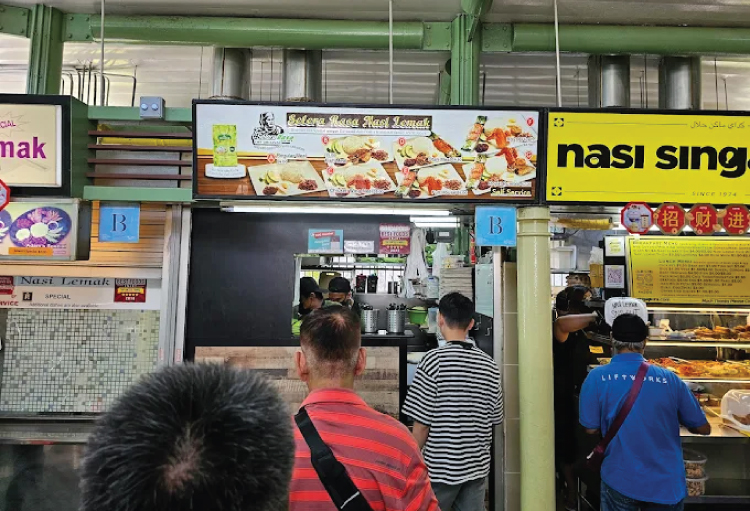 Singapore food Guide Selera Rasa Nasi Lemak