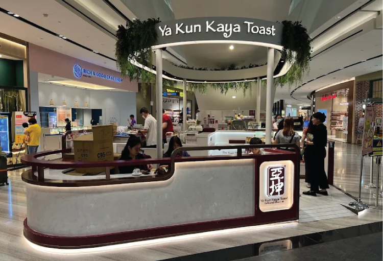 Singapore food Ya Kun Kaya Toast