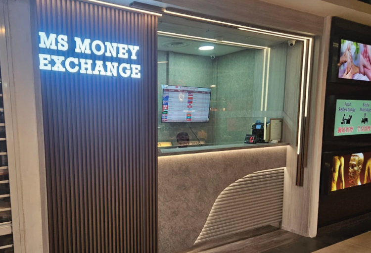 Money Changers Singapore Hougang Money Changer