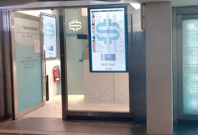 Money Changers Singapore Transend (Choa Chu Kang MRT)