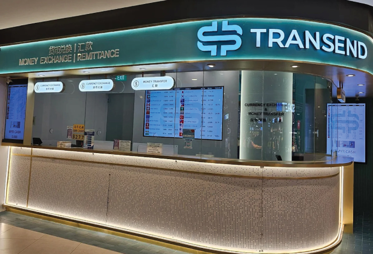 Money Changers Singapore Transend Pasir Ris Mall